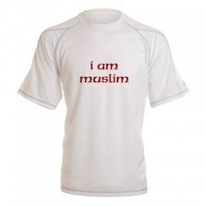 Muslim Identity Performance Dry T-Shirt